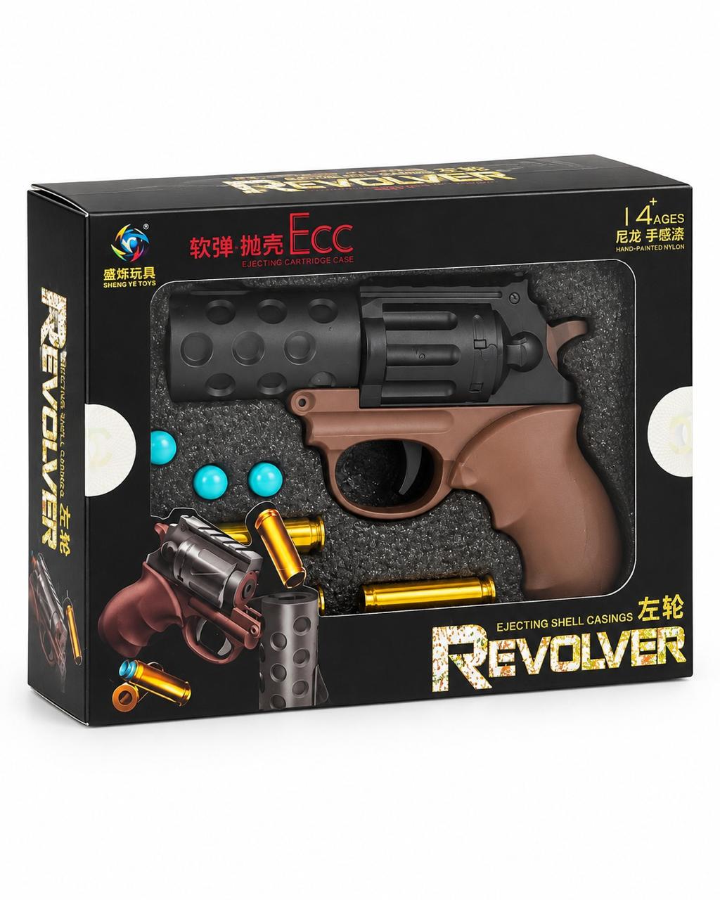 Shell Casing Revolver Toy