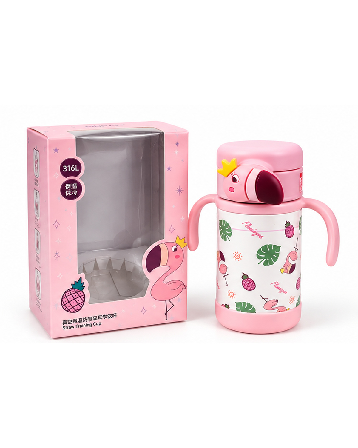 PINKAH-Water-Bottle-316ml