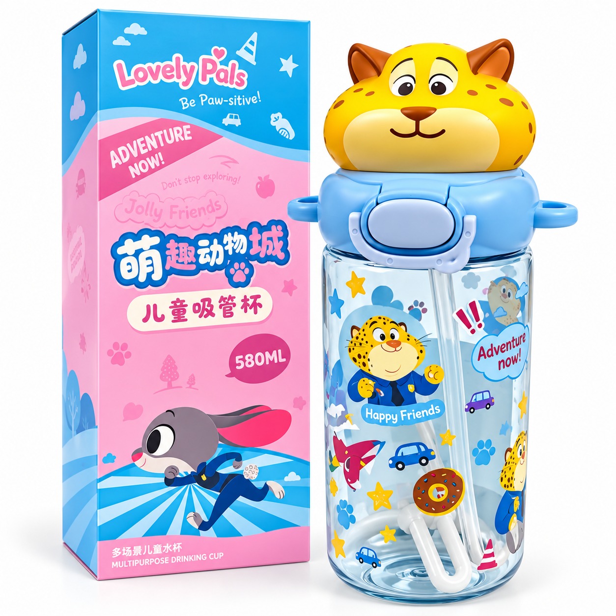 ZooToPIA-580ml