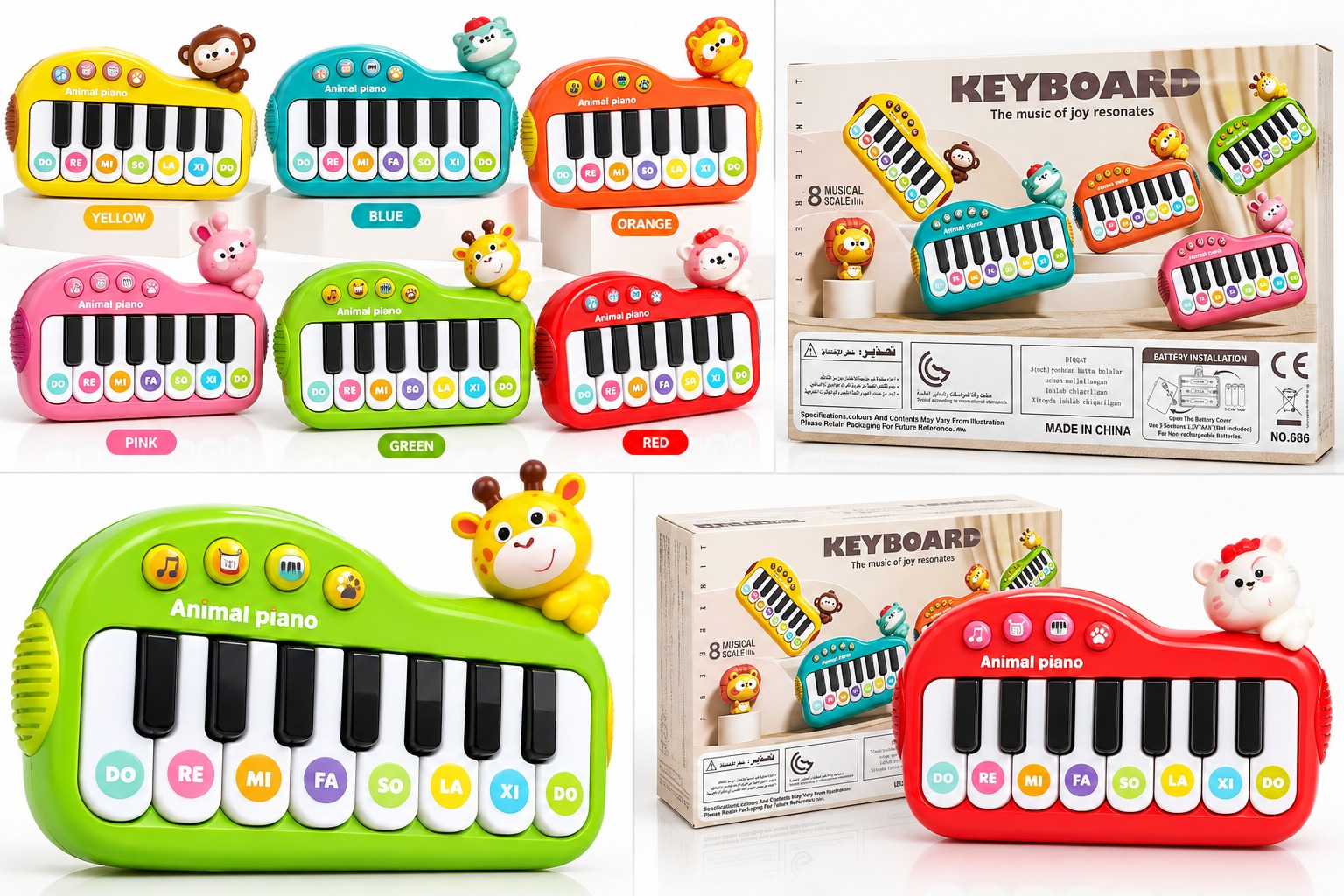 Little Maestro Rainbow Piano