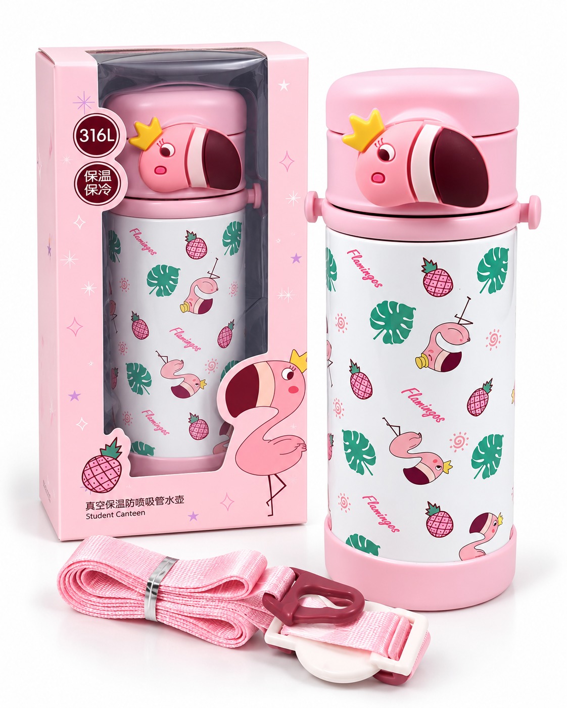 PINKAH -380ml